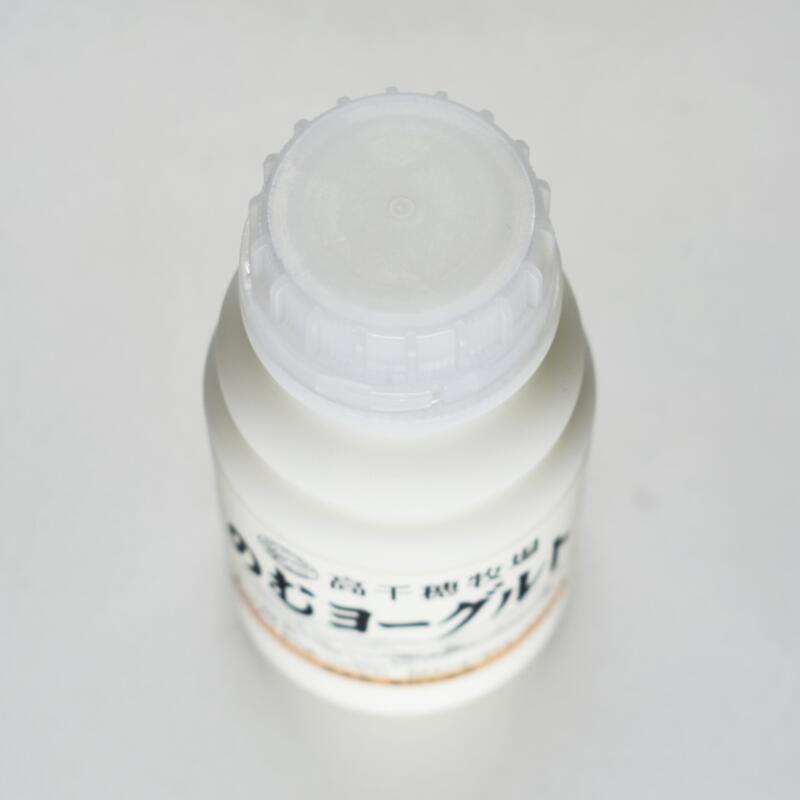 高千穂牧場 のむヨーグルト