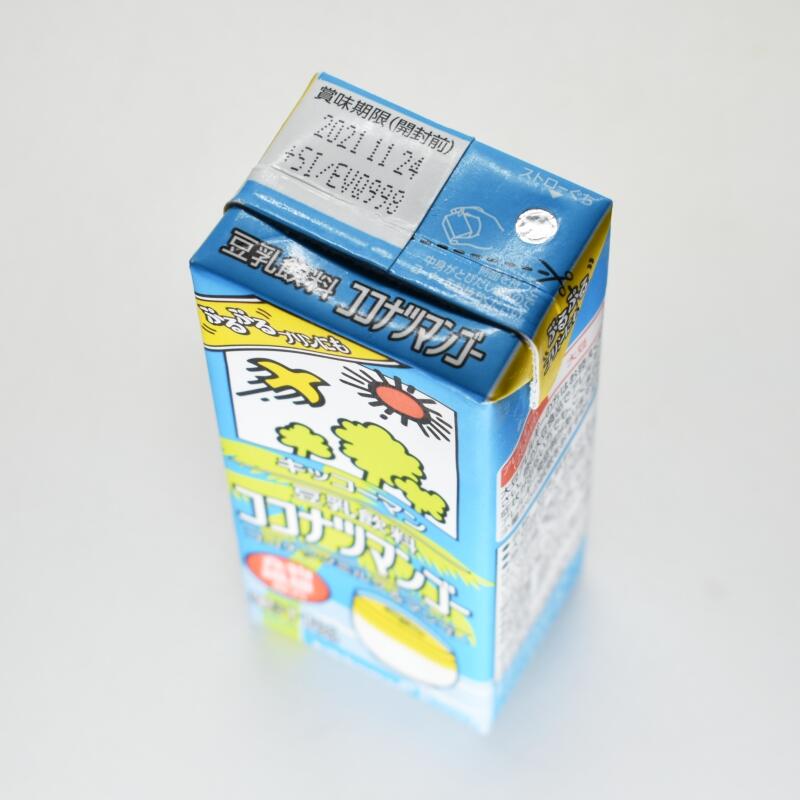 キッコーマン 豆乳飲料 ココナツマンゴー