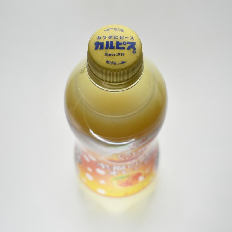 カルピスソーダ 至福の時間オレンジ,ペットボトルキャップ