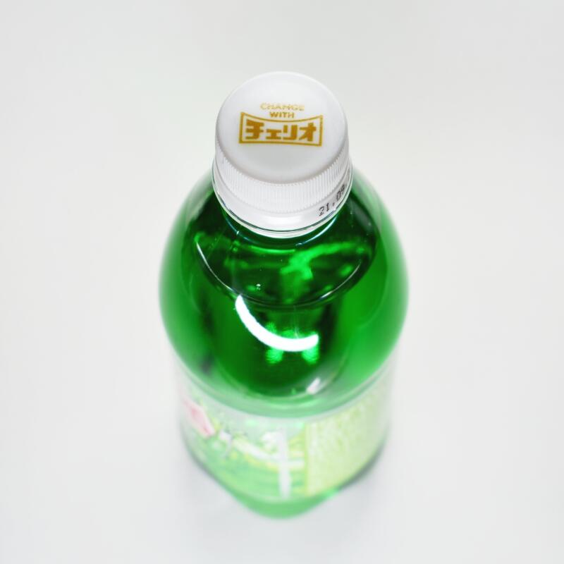 チェリオメロン,ペットボトルキャップ