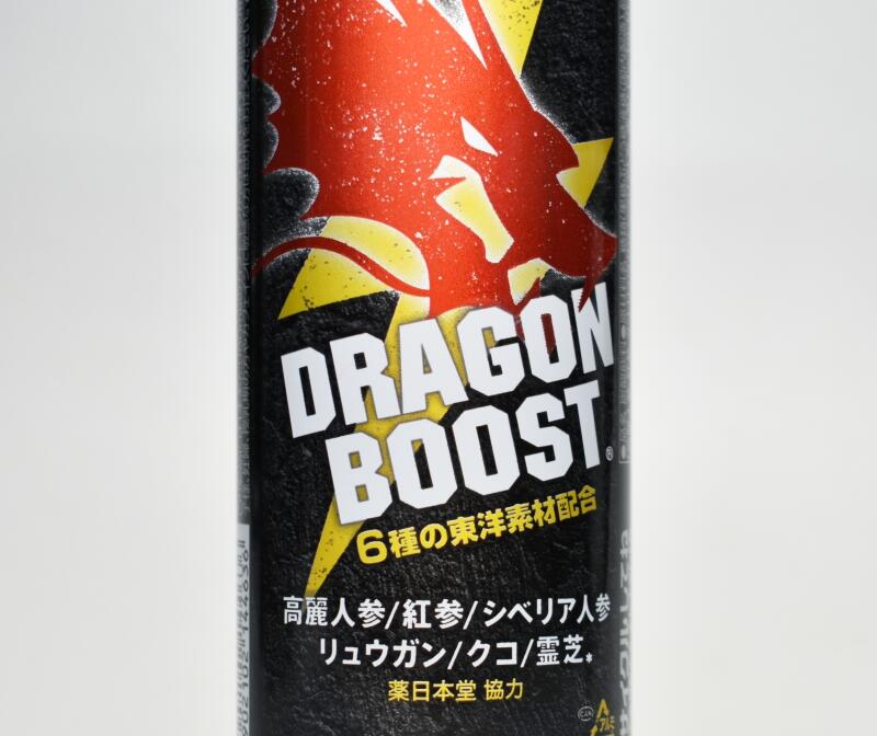 リニューアル版リアルゴールド ドラゴンブースト,REAL GOLD DRAGON BOOST