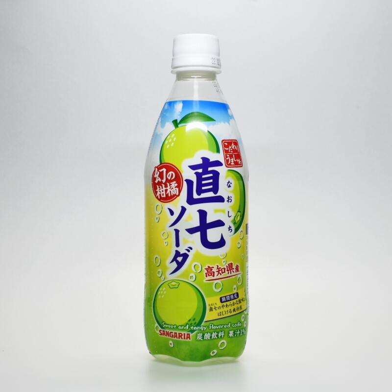 こだわりうましゅわ直七ソーダ,be particular about delicious "naoshichi" soda