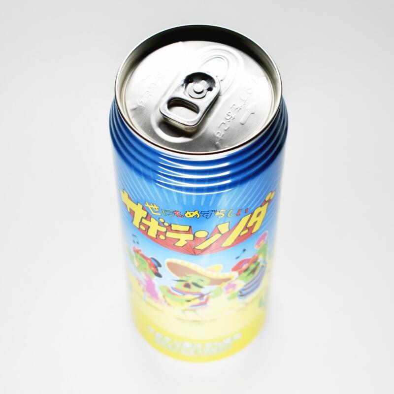 サボテンソーダ,缶上部