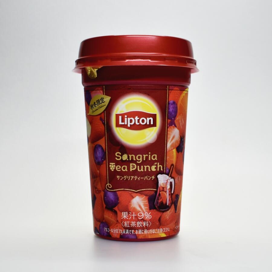既存のフルーツティーの域を超えた美味さ！「リプトンサングリアティー
