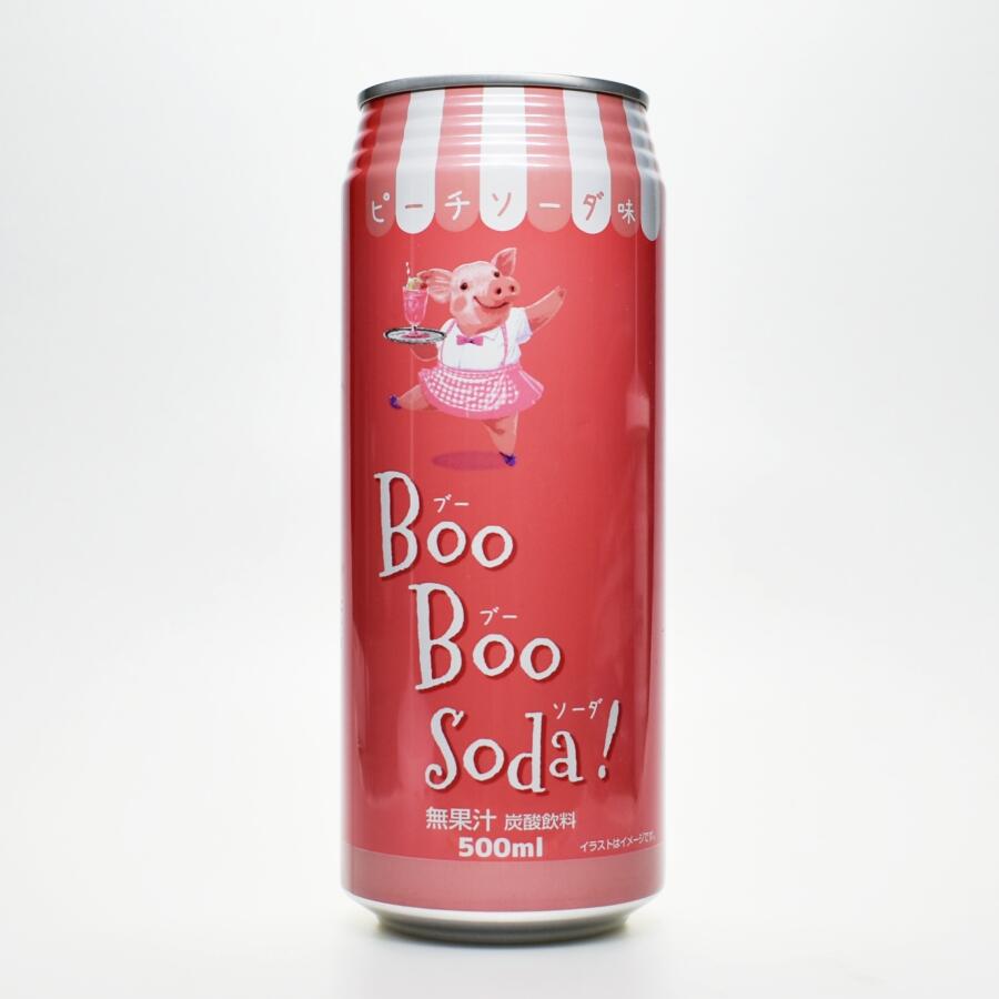 ブーブーソーダ Boo Boo Soda