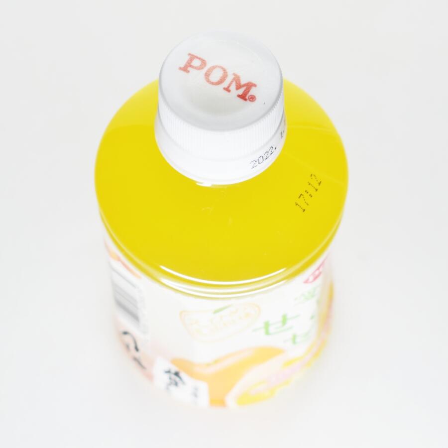 POMえひめ逸品柑橘 愛媛せとかゼリー,ペットボトルキャップ