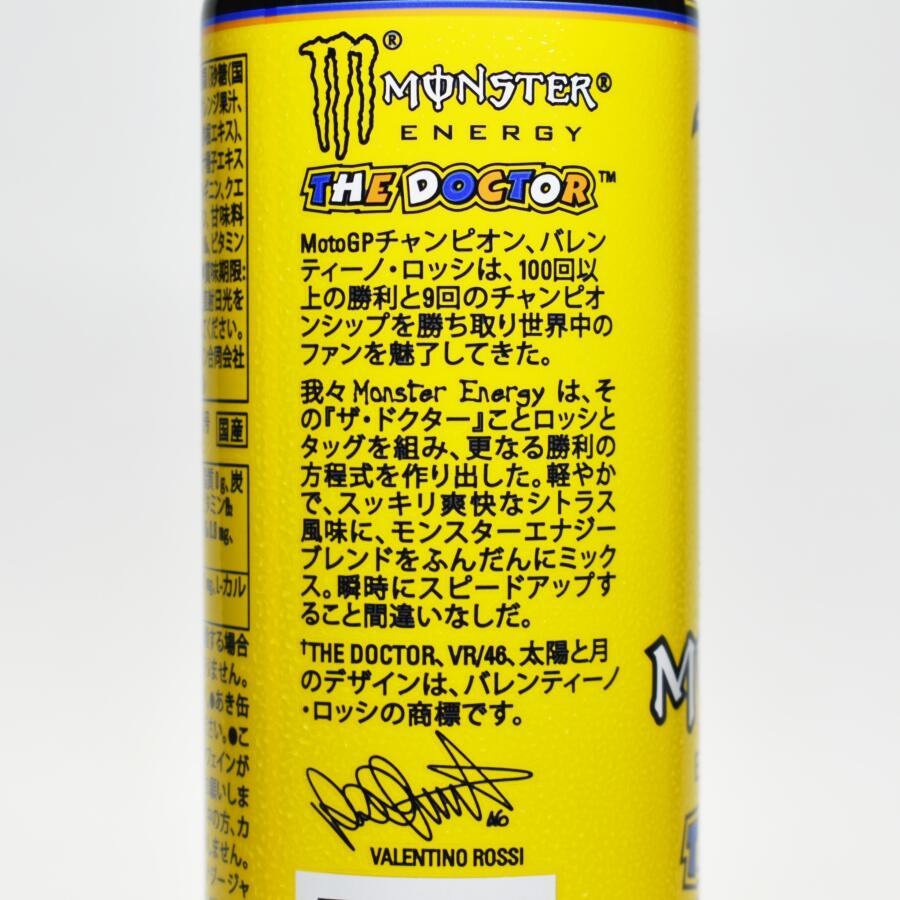 モンスターロッシ,Monster Rossi,ポエム