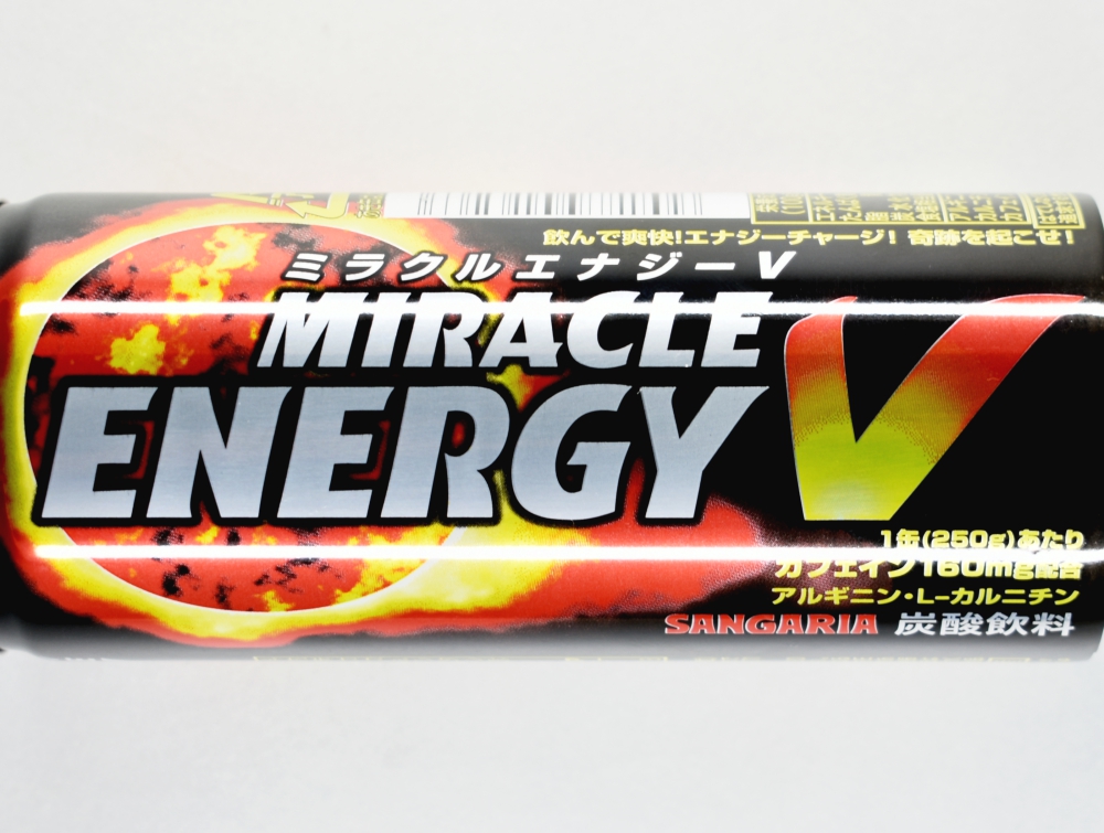 激安エナジードリンク「ミラクルエナジーV」味と内容が優秀すぎて高