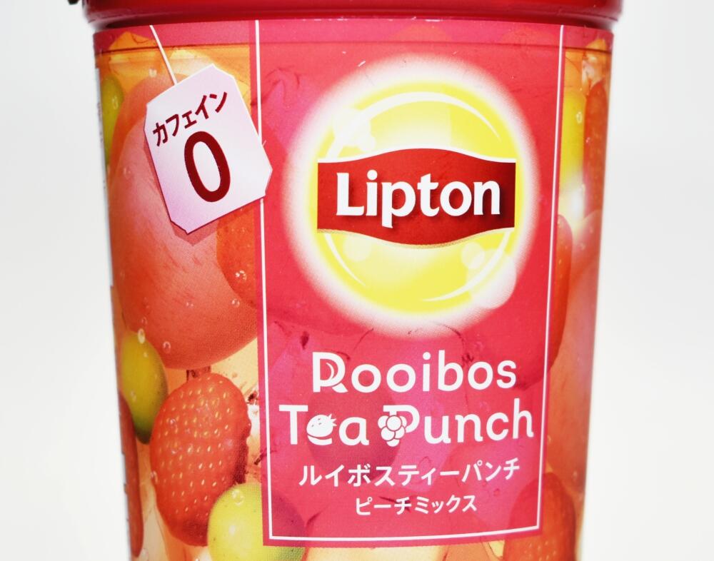期間限定発売「リプトンルイボスティーパンチ」の魅力はアジアの甘い