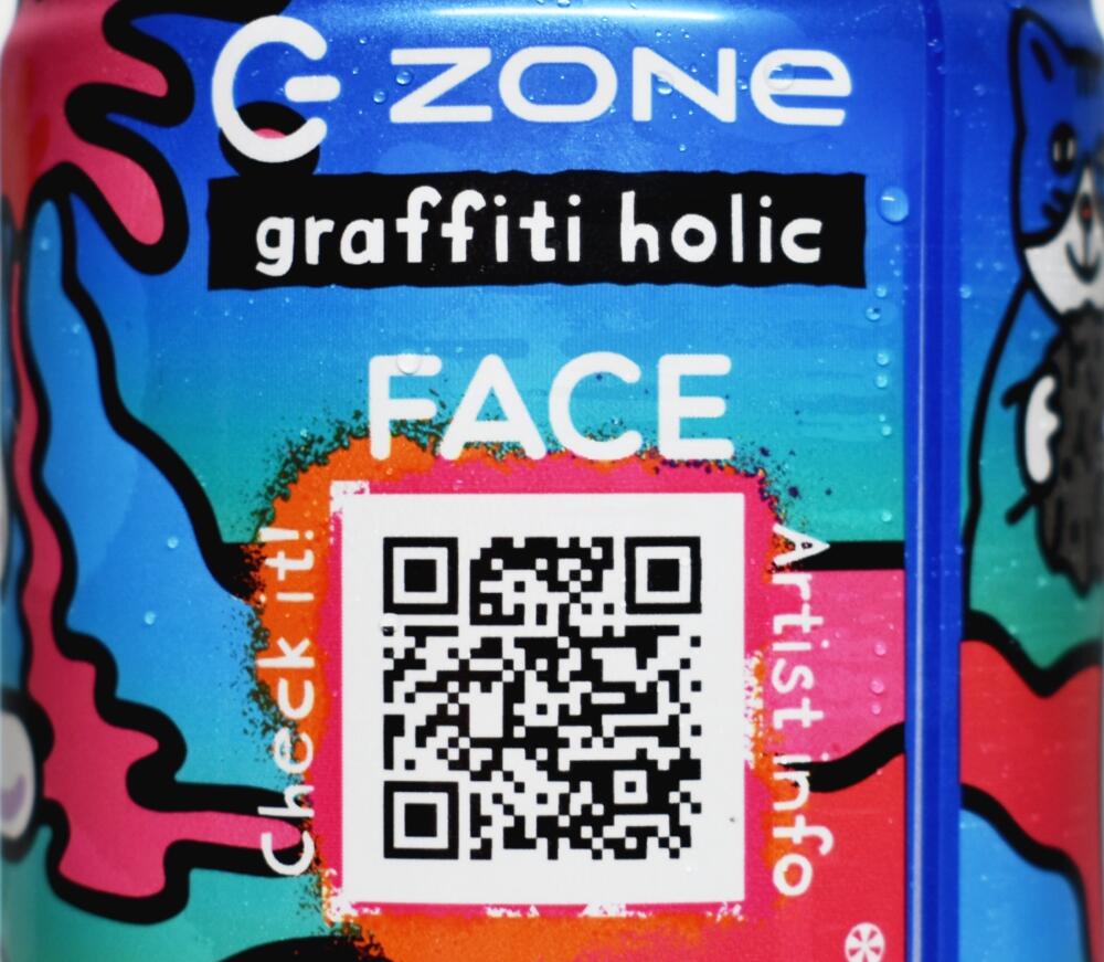 ZONe graffiti holic Ver.Face