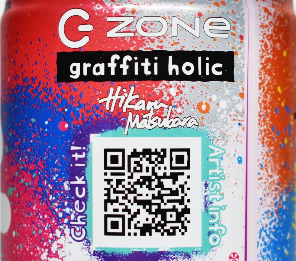 ZONe graffiti holic Ver.HIkaru Matsubara