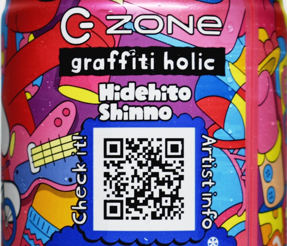 ZONe graffiti holic Ver.Hidehito Shinno