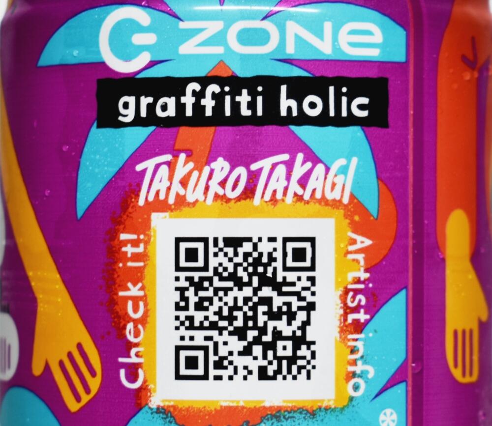 ZONe graffiti holic Ver.TAKURO TAKAGI