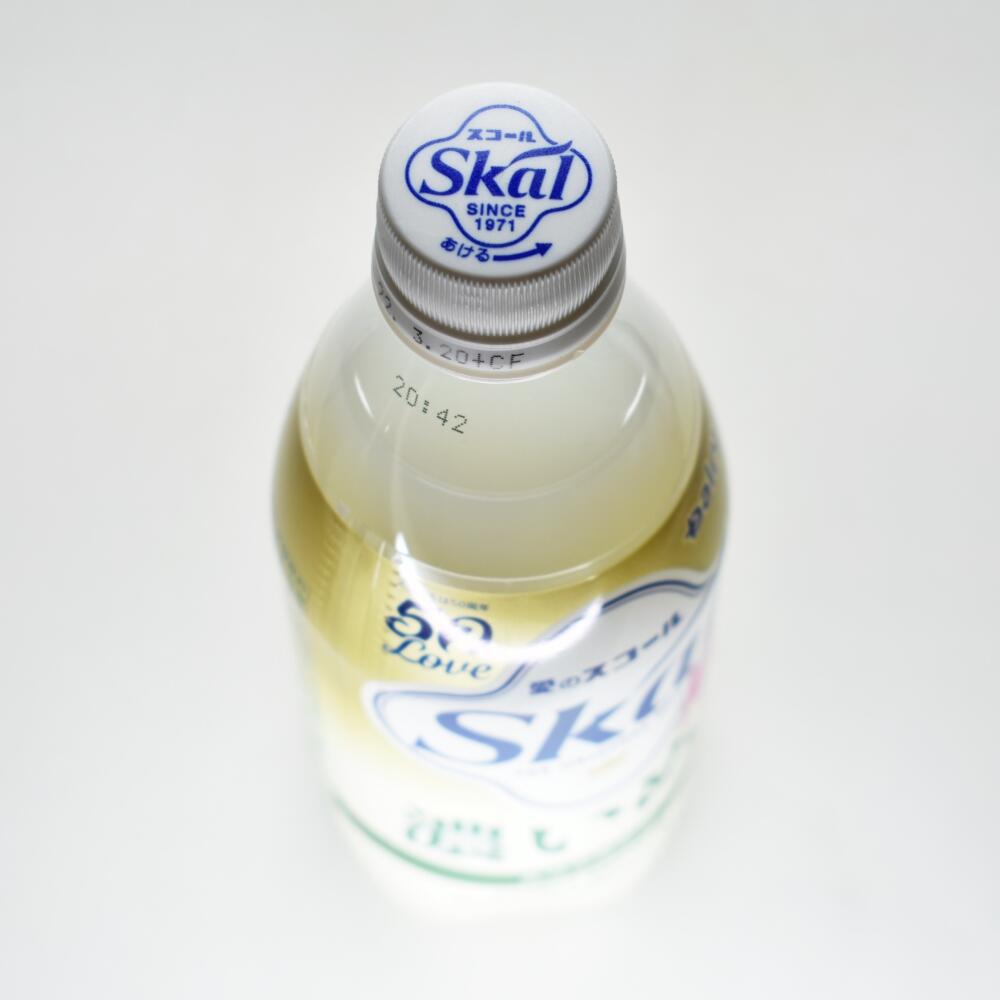 スコール濃いめ,ペットボトルキャップ