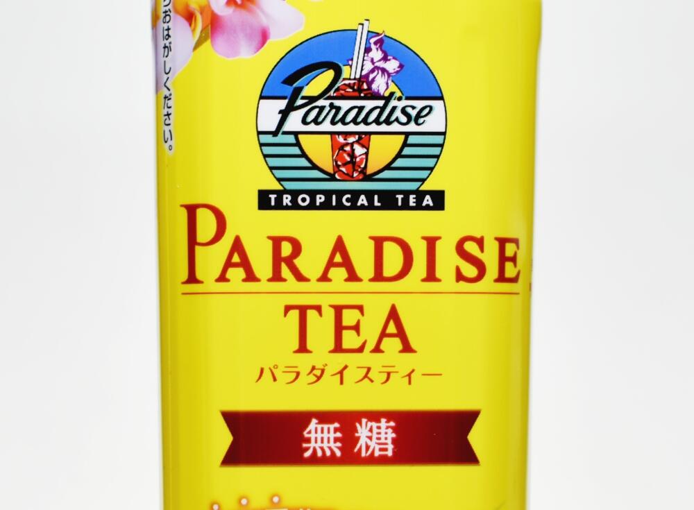 UCCパラダイスティー,PARADISE TEA