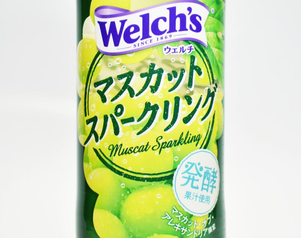 Welch's マスカットスパークリング