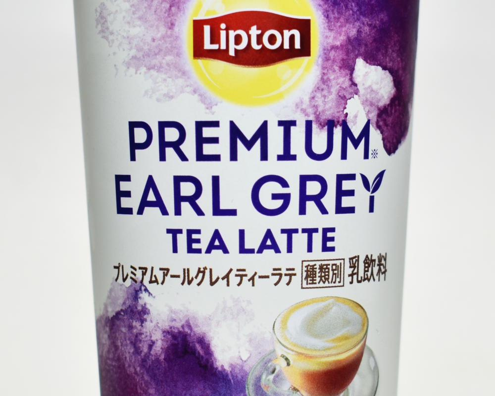 2021年版リプトン プレミアムアールグレイティーラテ,2021 LIPTON PREMIUM EARL GRAY TEA LATTE