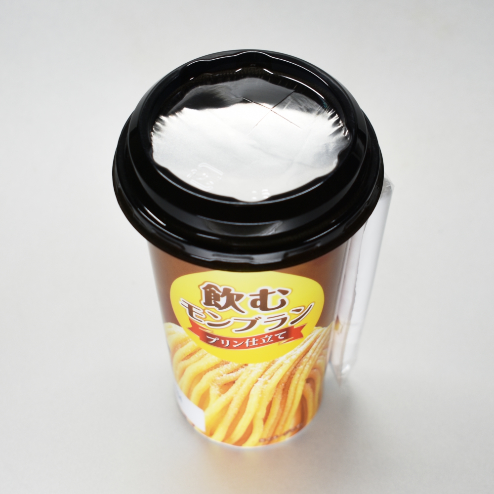 飲むモンブラン プリン仕立て