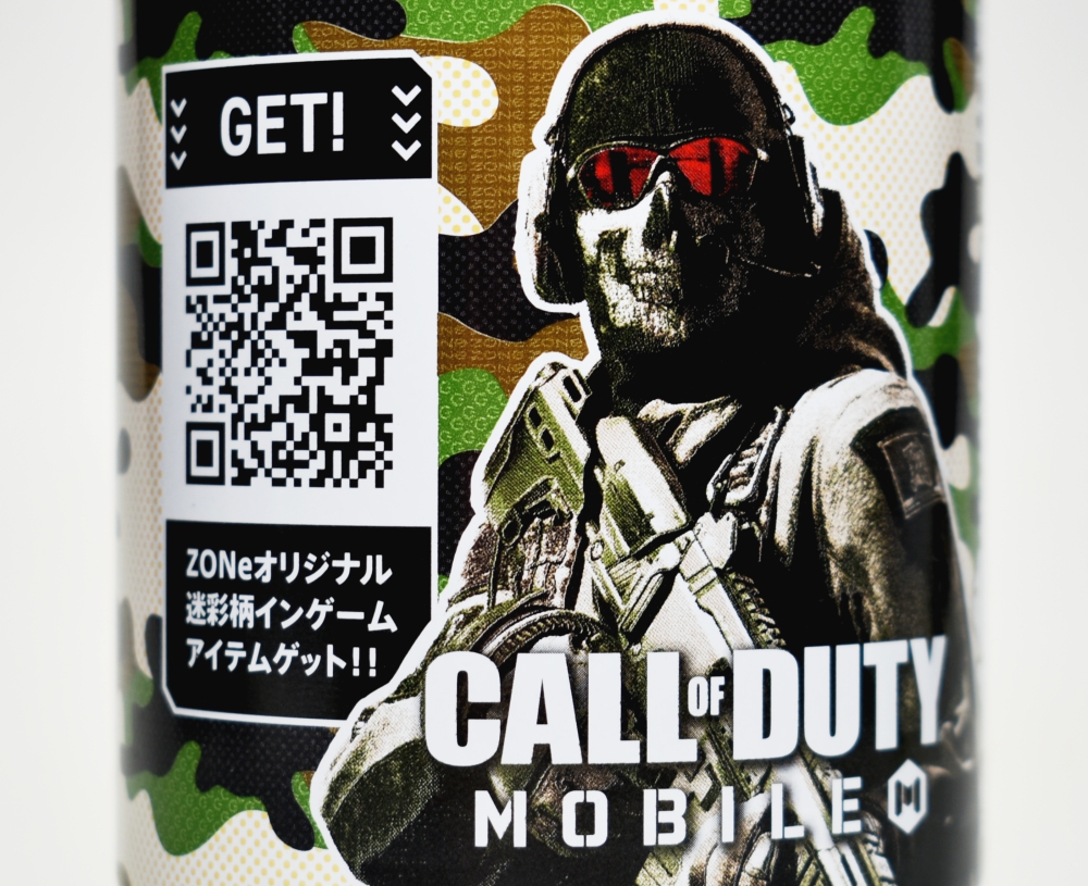 ZONe INVISIBLE SNIPER Ver 1.0.0,ゾーン インビジブルスナイパー