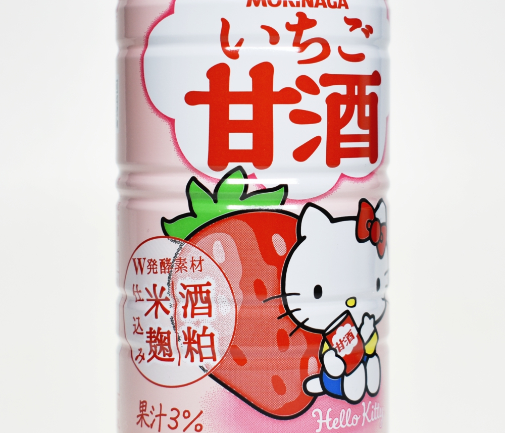 いちご甘酒ハローキティ,morinaga strawberry amasake