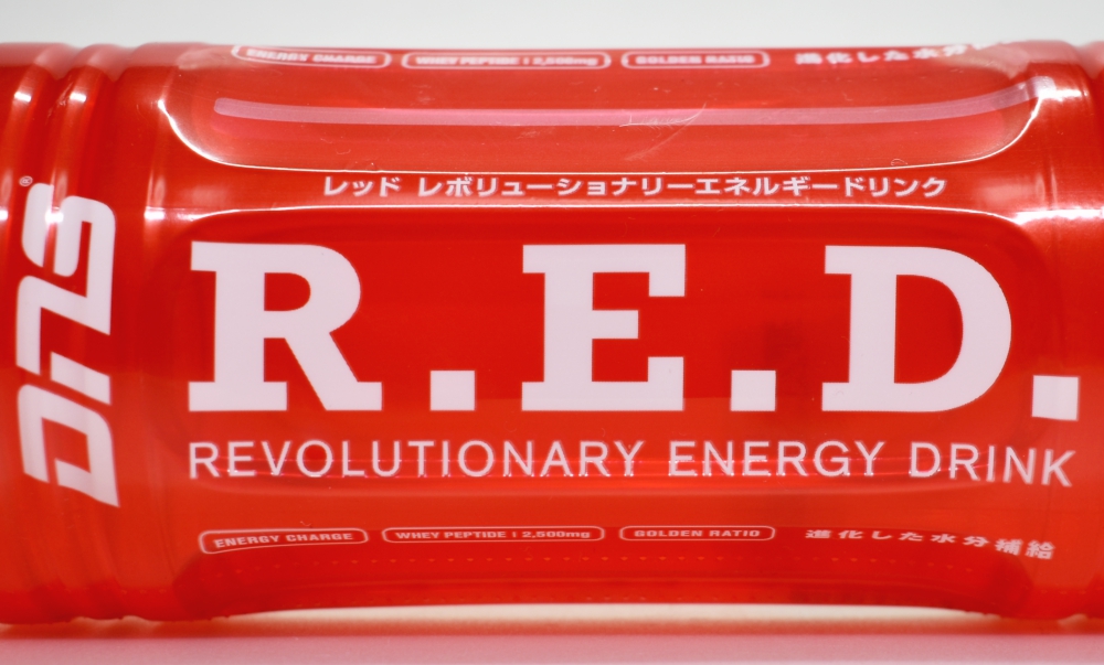 ブラッドオレンジのスポドリ？「レッド レボリューショナリー