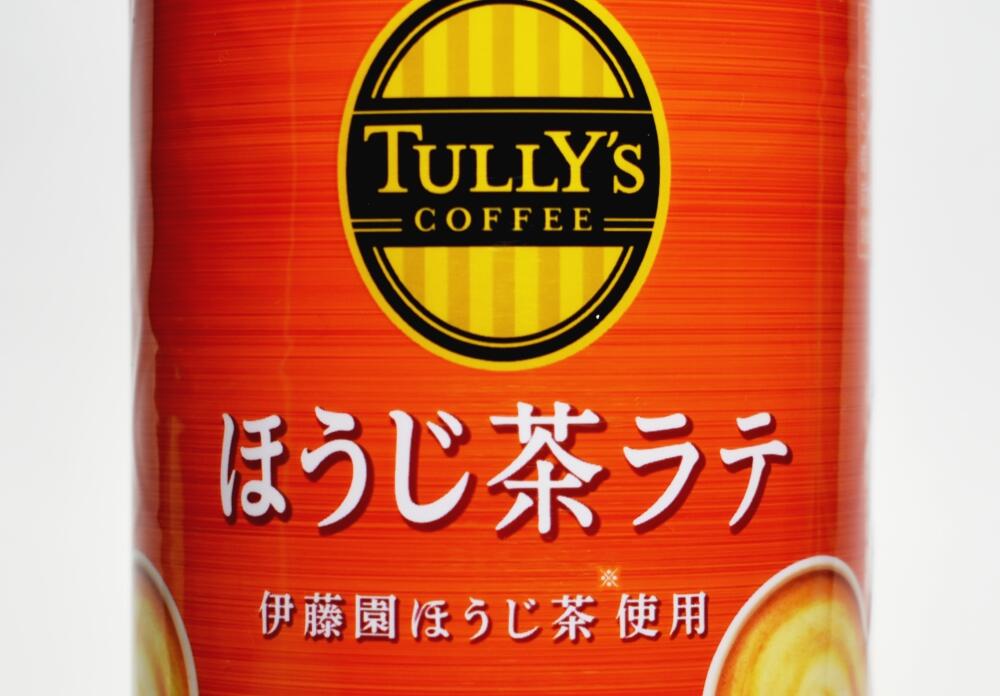 TULLY’S COFFEE ほうじ茶ラテ,パッケージラベル