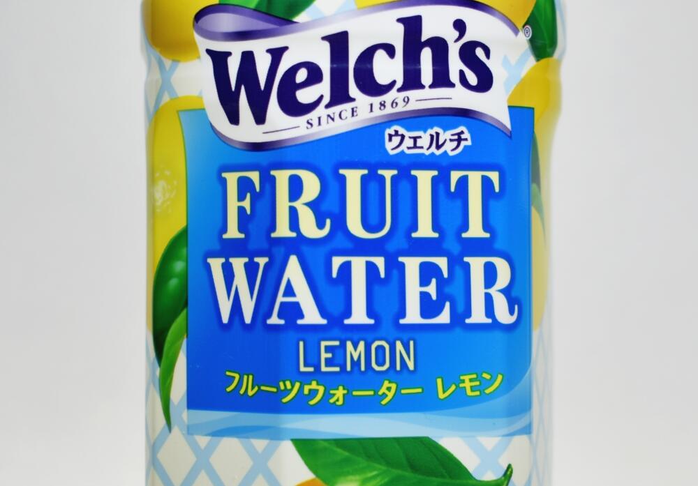 ウェルチ フルーツウォーターレモン,Welch's FRUIT WATER LEMON