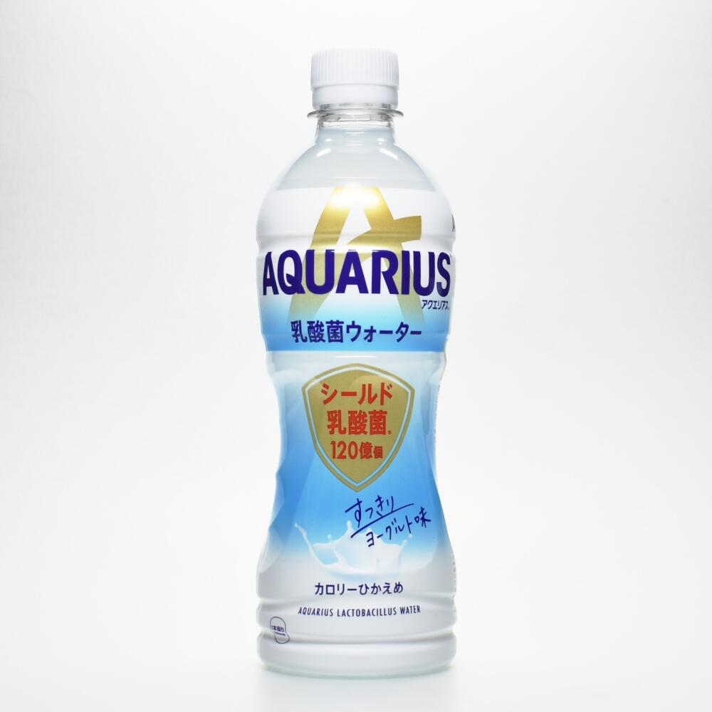 シールド乳酸菌配合のアクエリアスがリニューアル アクエリアス乳酸菌ウォーター ソフトドリンクの鉄人