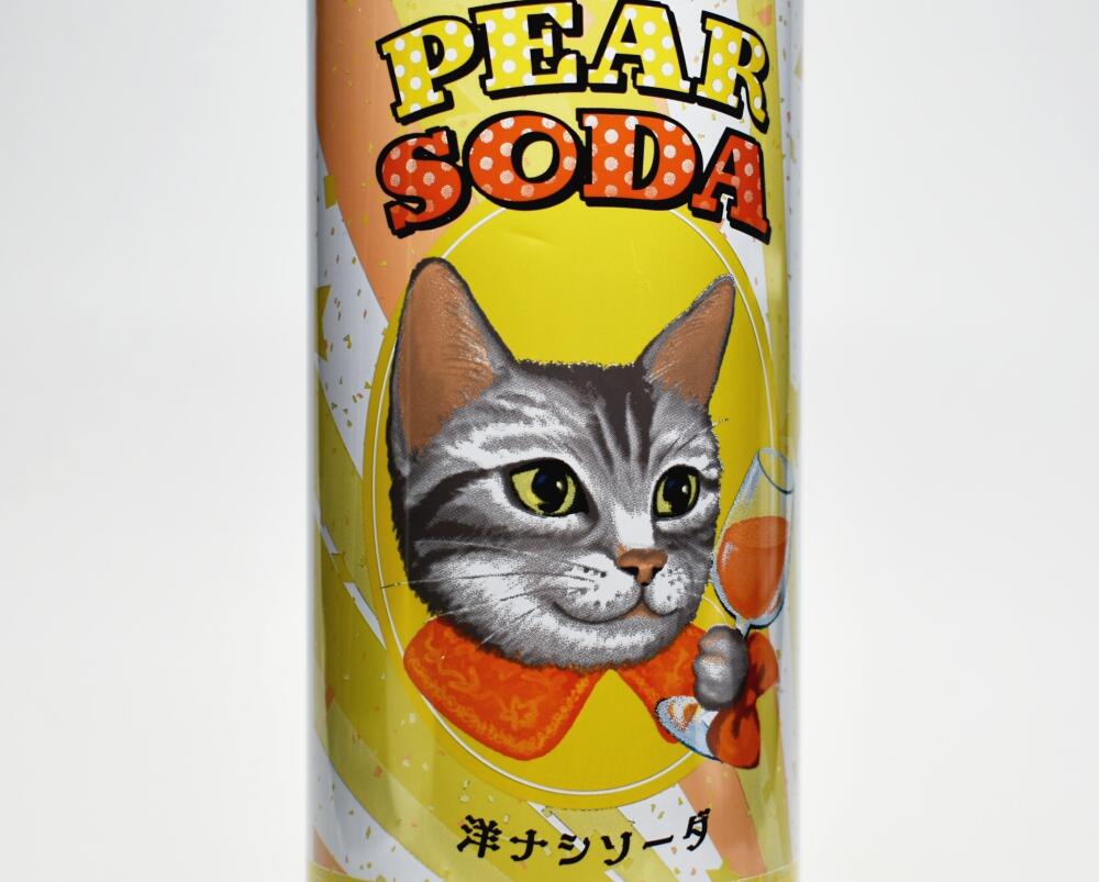 アシードブリュー,ドン・キホーテ,洋ナシソーダ,PEAR SODA