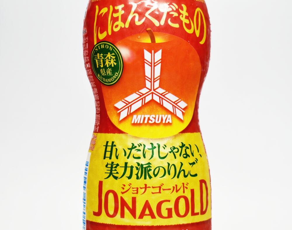 三ツ矢にほんくだもの青森県産ジョナゴールド,MITSUYA JONA GOLD