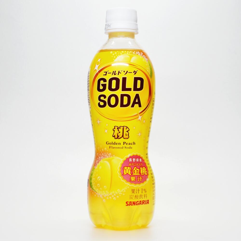 サンガリア,GOLD SODA 桃