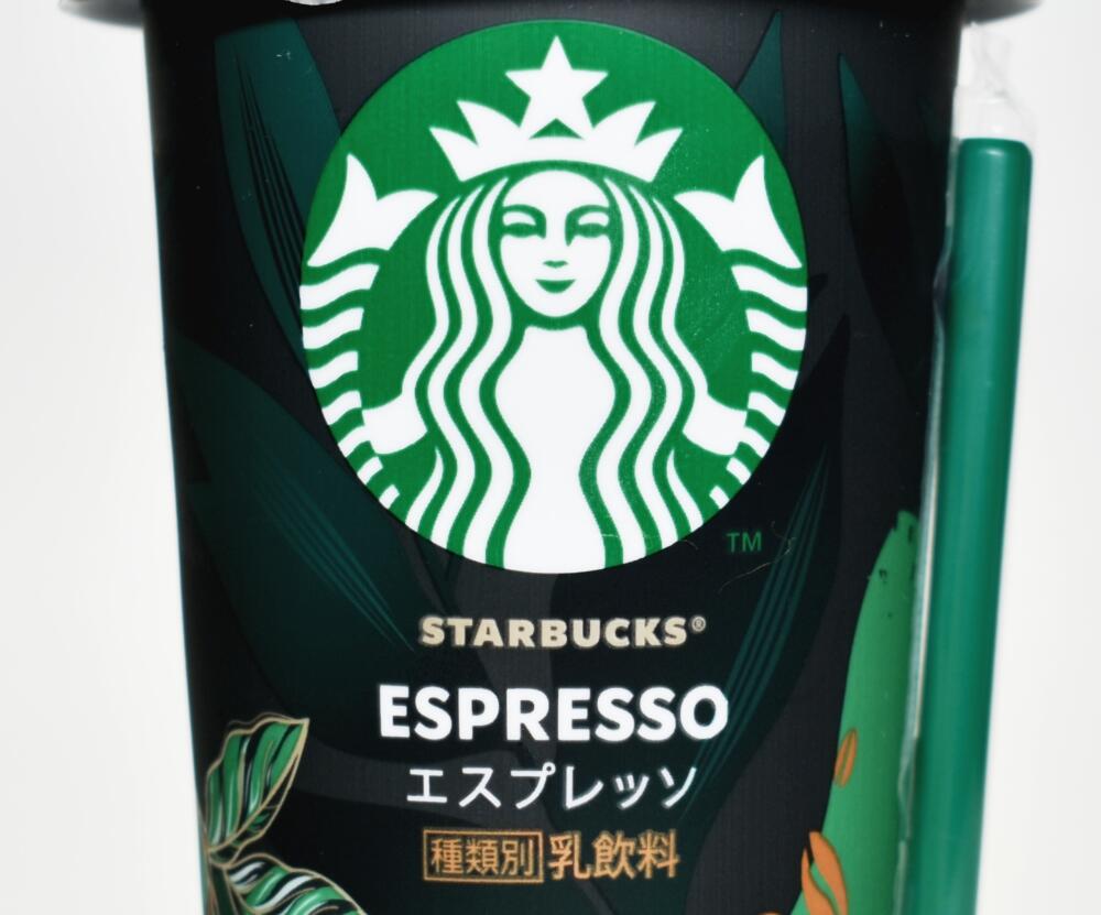 サントリー スターバックス エスプレッソ,STARBUCKS ESPRESSO,パッケージ