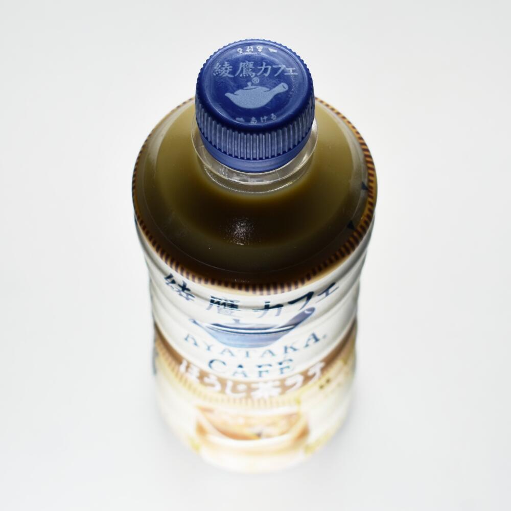 綾鷹カフェ ほうじ茶ラテ,ペットボトルキャップ