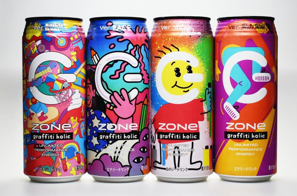 ZONe graffiti holic