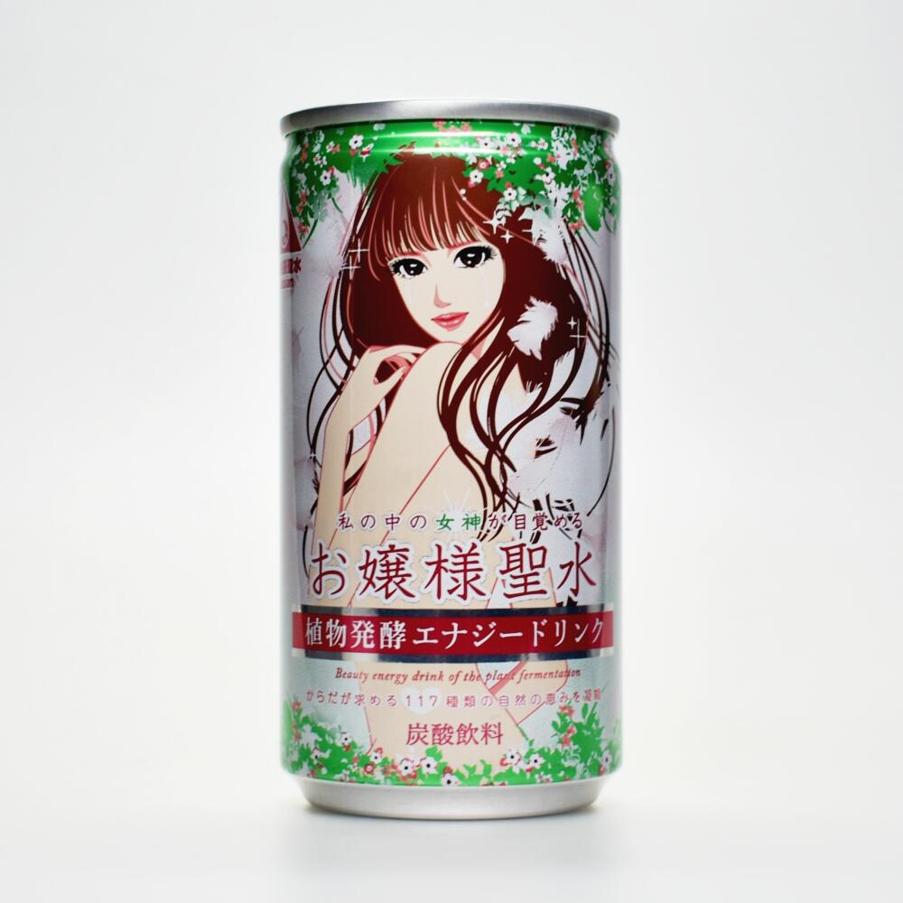 Japanese ENERGY DRINK,Lady holy water