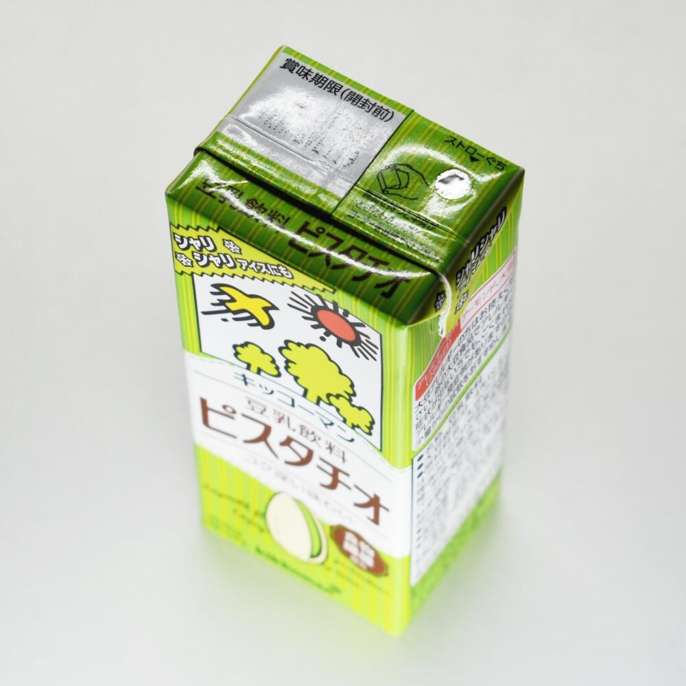 キッコーマン豆乳飲料ピスタチオ