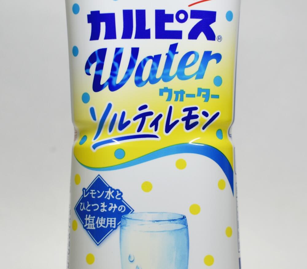 カルピスウォーター ソルティレモン