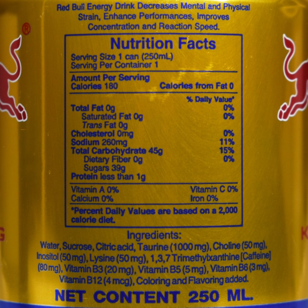 クラティンデーン（KRATING DAENG）の原材料名と栄養成分表示