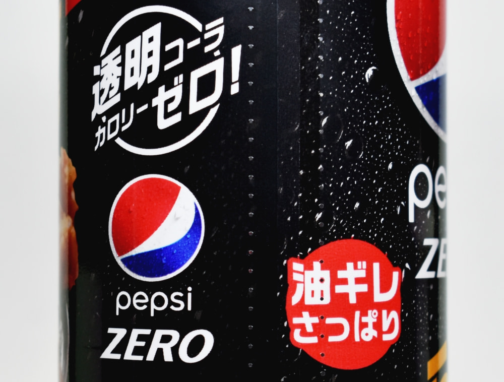 からあげページ Amazon | サントリー ペプシ からあげ専用 600ml×24本 | Pepsi