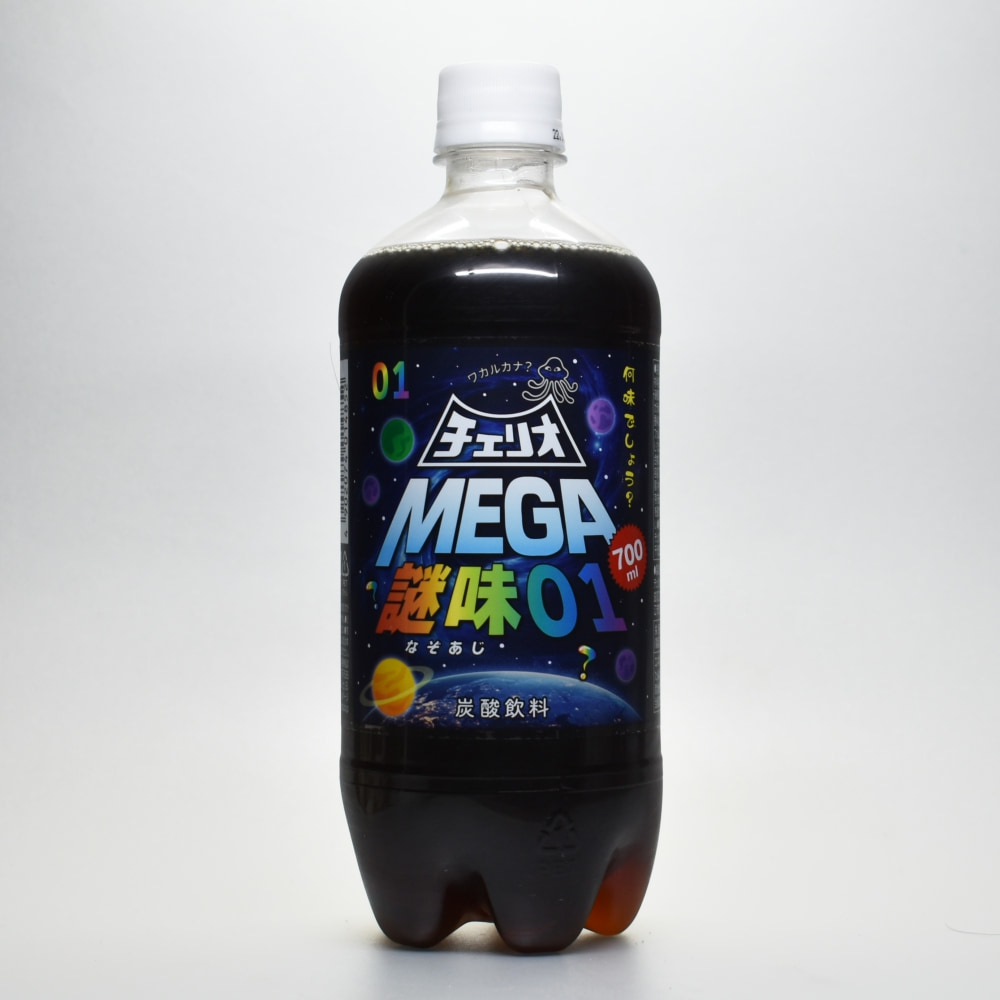 メガ700謎味01 はうまい まずい 実飲レビュー ソフトドリンクの鉄人