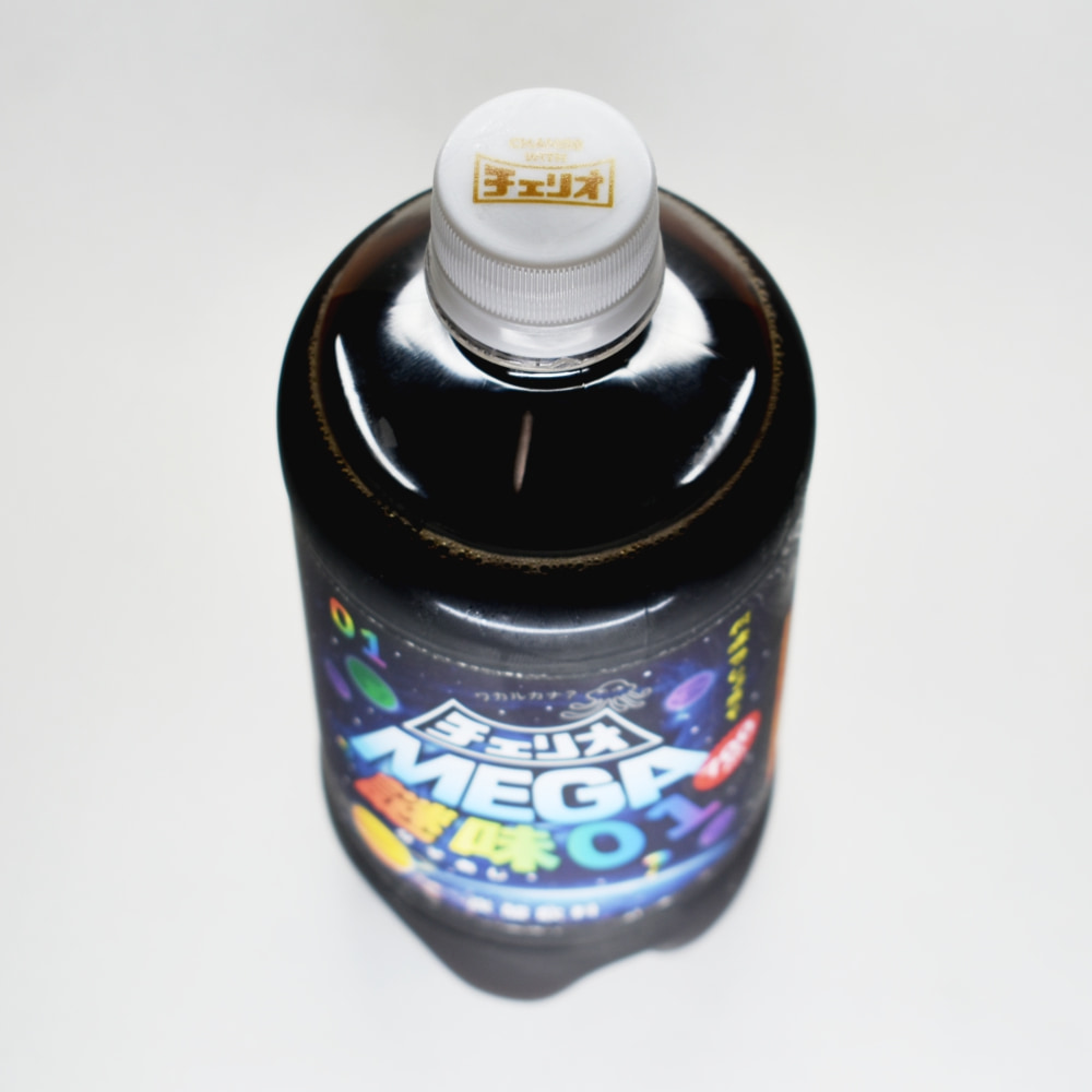 メガ700謎味01,ペットボトルキャップ