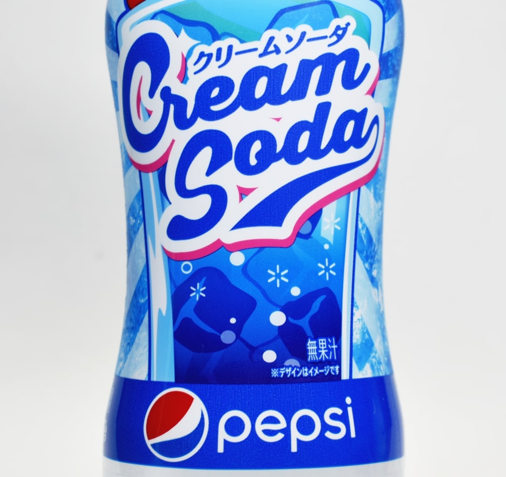 ペプシ クリームソーダ」実飲レビュー、実はクリームソーダじゃ