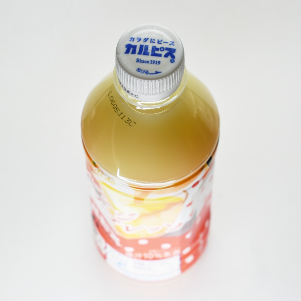 60年前のカルピス オレンジ•パイン詰合せ カルピス Upフルーツ オレンジmix』 3月12日発売｜ニュースリリース