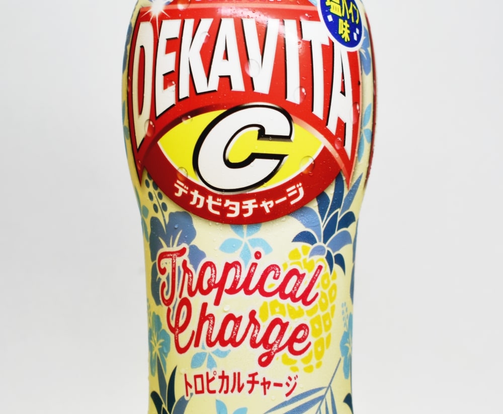 デカビタCトロピカルチャージ,パッケージデザイン