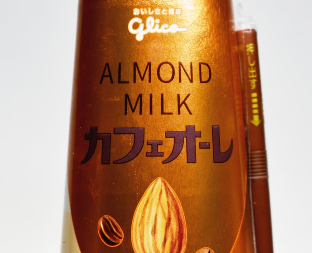 アーモンドミルクカフェオーレ,パッケージデザイン