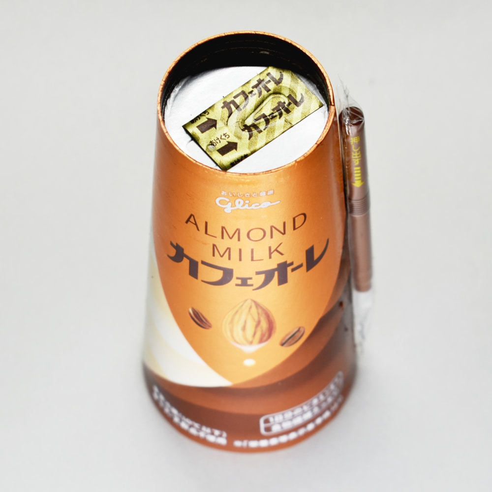 アーモンドミルクカフェオーレ,上部