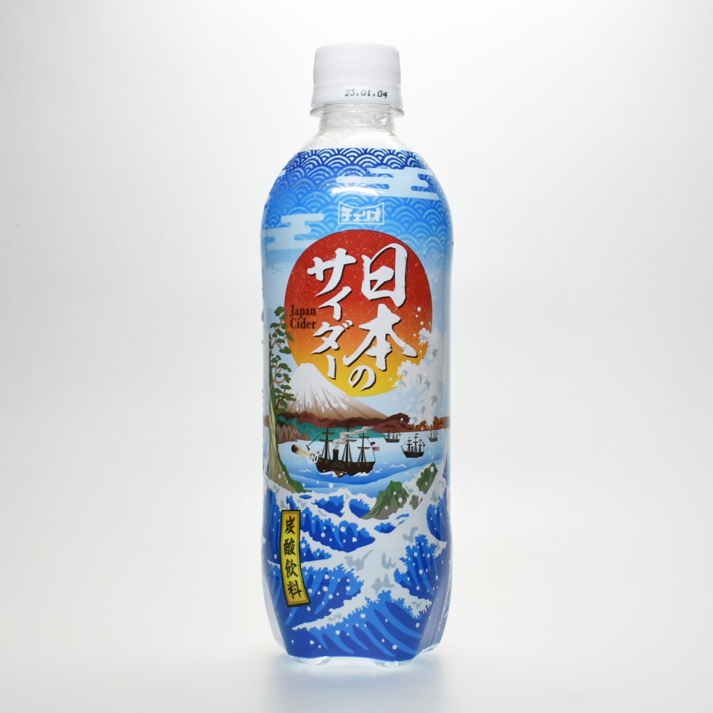 安くて美味いサイダー チェリオ 日本のサイダー 実飲レビュー 三ツ矢サイダーとの違いも解説 ソフトドリンクの鉄人