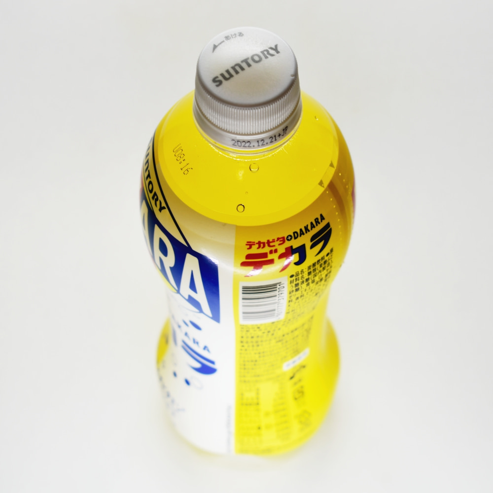 DEKARA(デカラ),ペットボトルキャップ