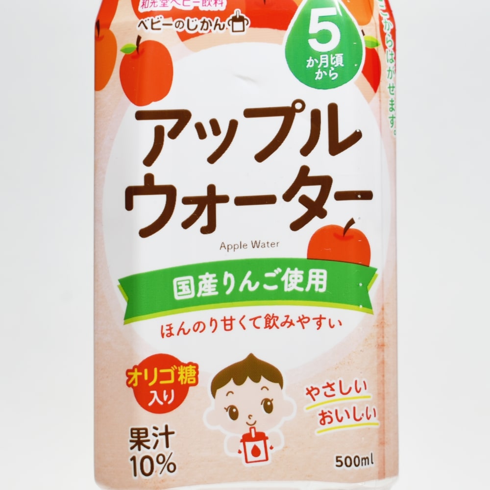 ベビーのじかん アップルウォーター,パッケージデザイン