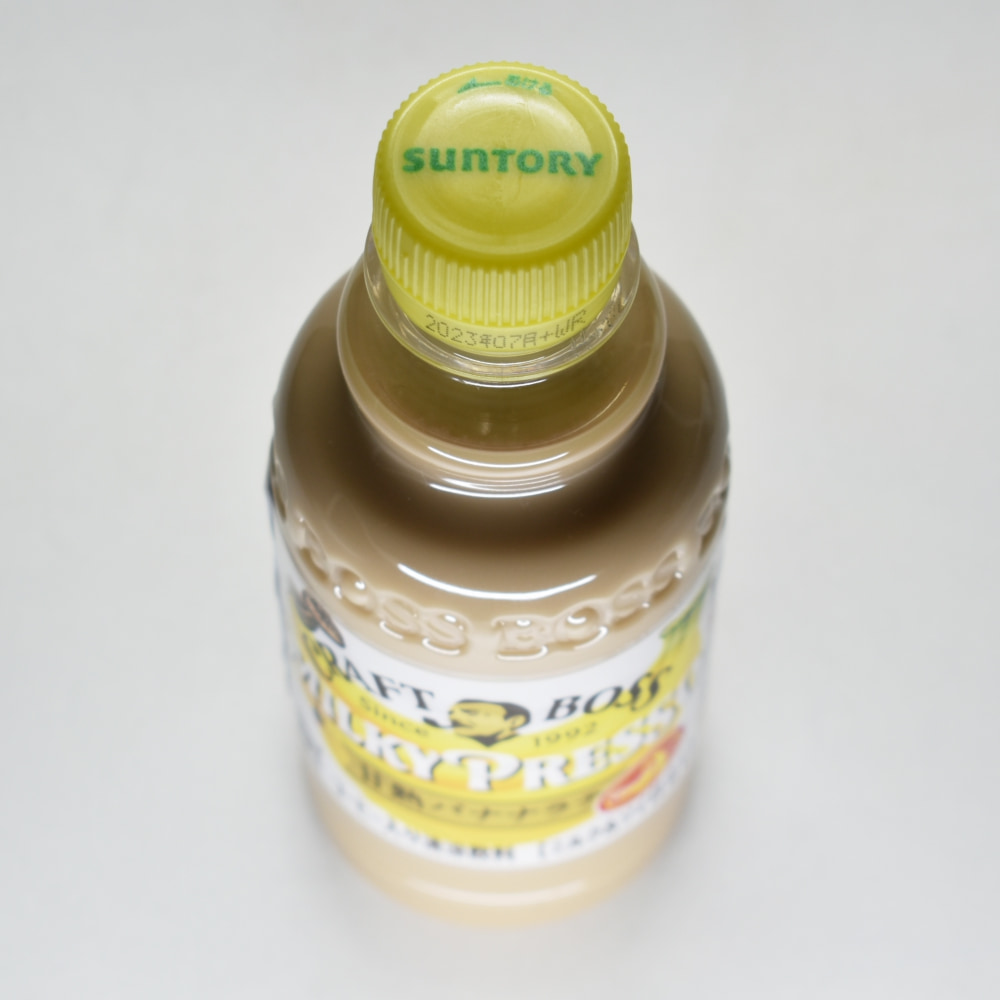 クラフトボス ミルキープレッソ 甘熟バナナラテ,ペットボトルキャップ